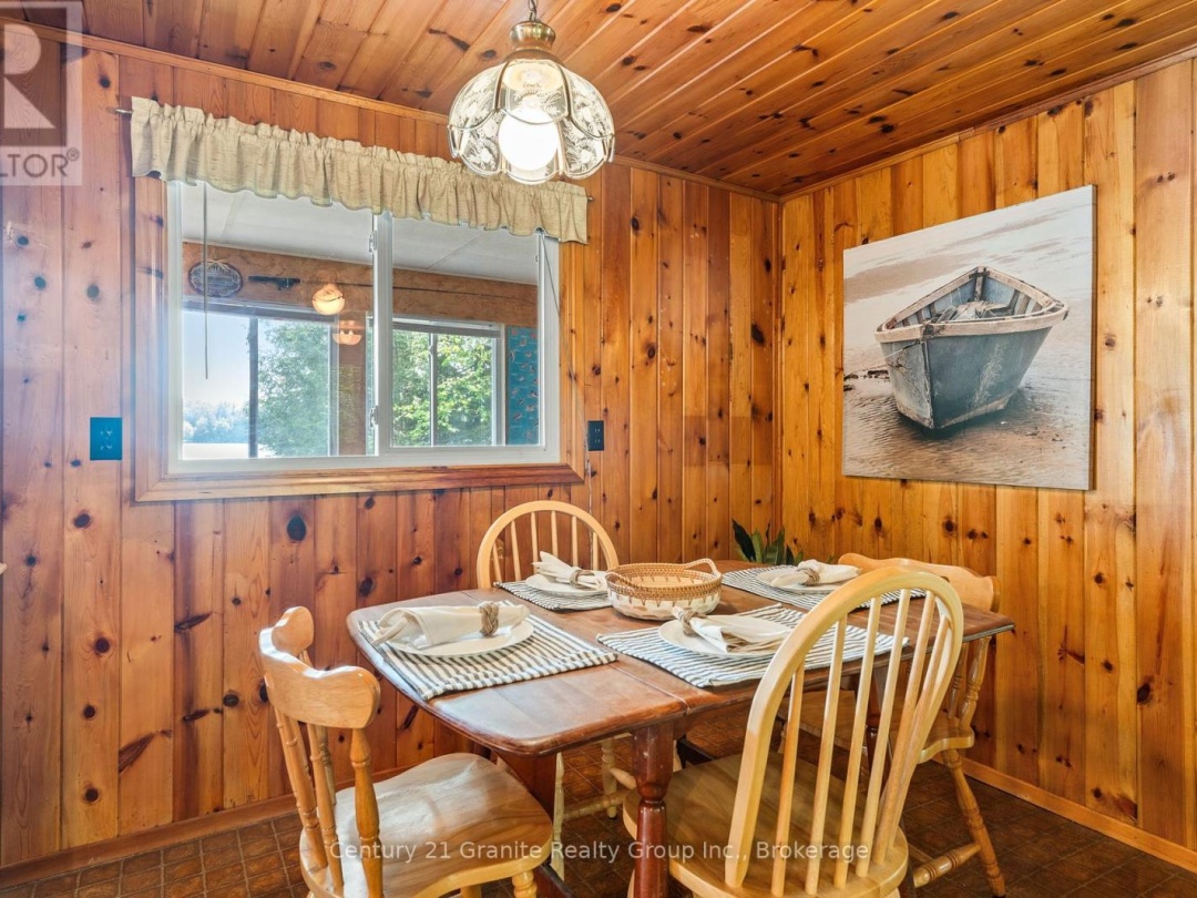 1147 COMFORT DRIVE, 