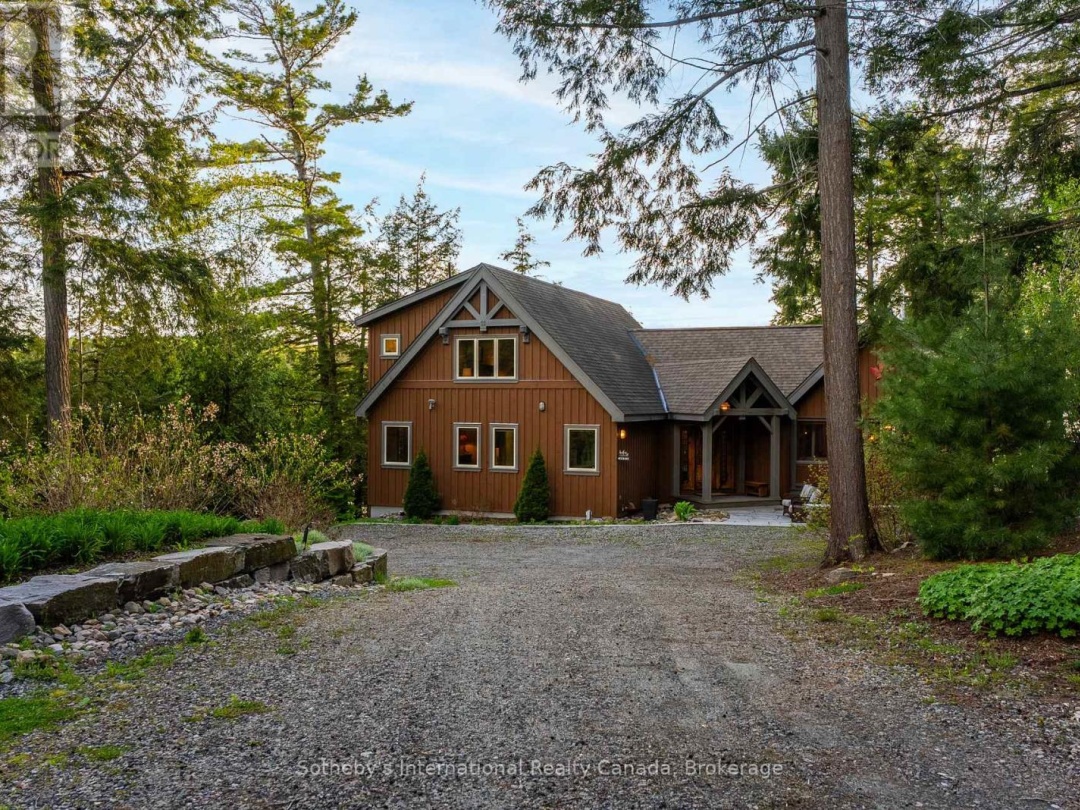 1075 ELMHURST LANE, Kennisis Lake