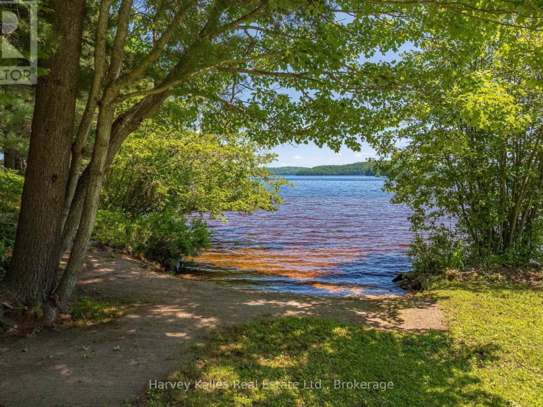 3661 SOUTH PORTAGE ROAD, 