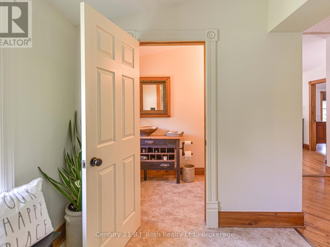 1151 TOWN LINE, 