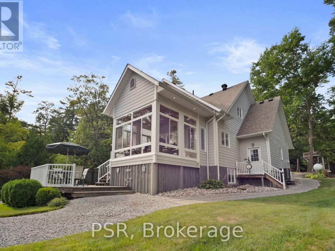 1061 CATHERINE BAGLEY ROAD, 