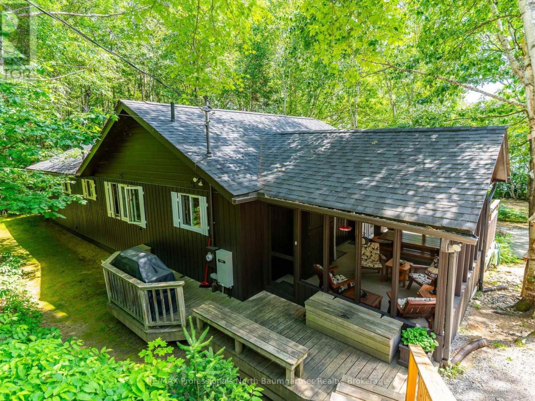 6281 KENNISIS LAKE ROAD, 