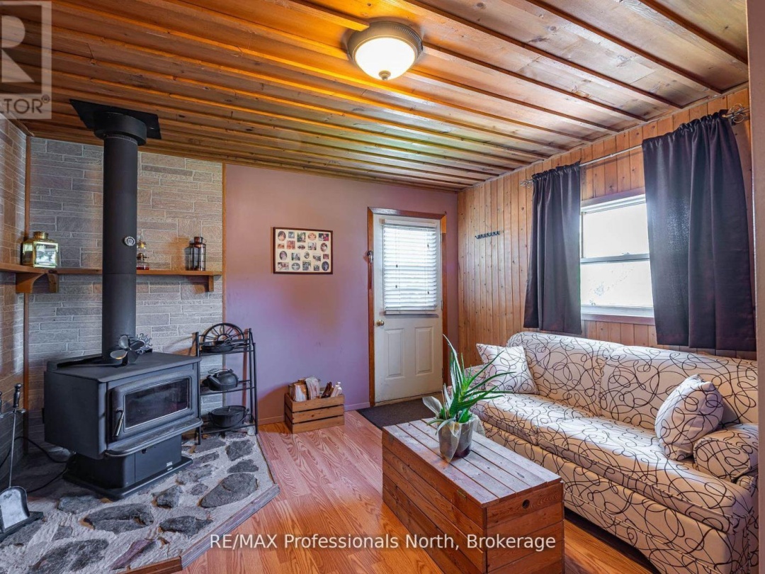 1027 CURRENT TRAIL, 