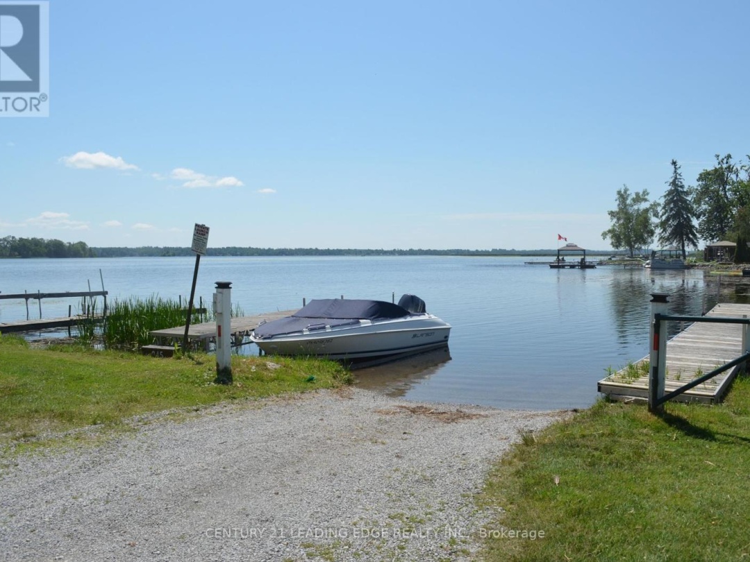 259 GEORGE DRIVE, 