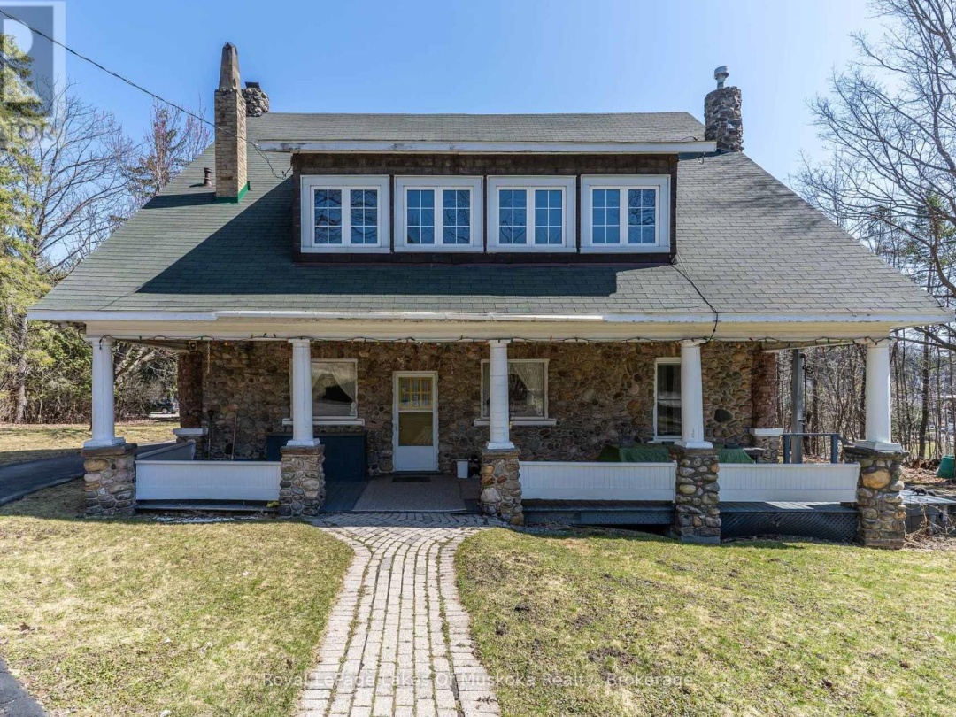 21 King Street, Huntsville