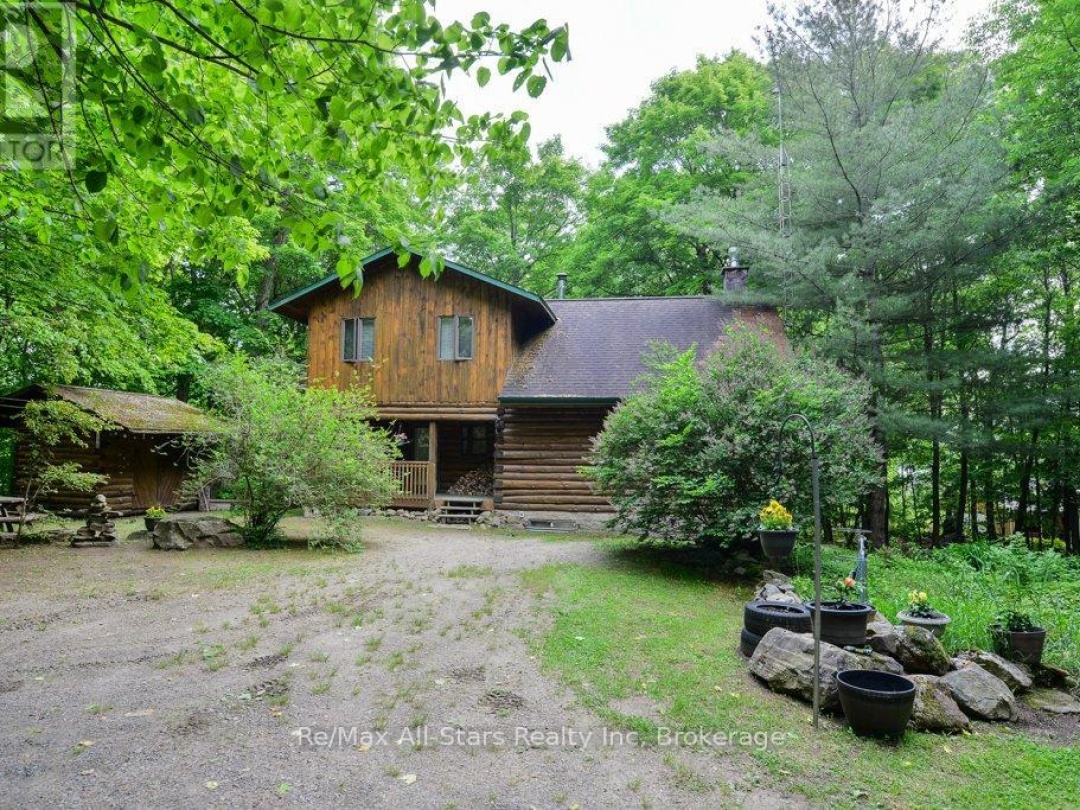 1386 SOUTH PORTAGE ROAD, 