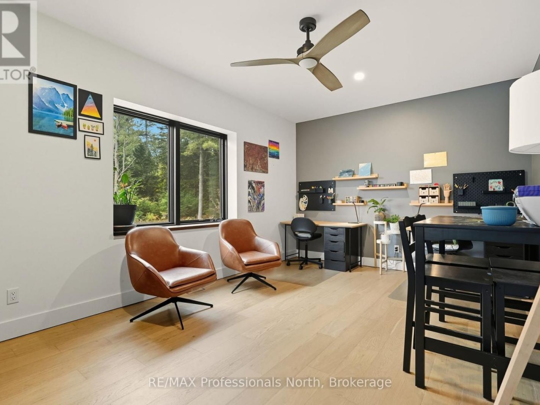 1064 NAISMITH ROAD, 