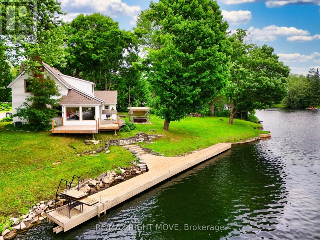 1012 COWBELL LANE, 