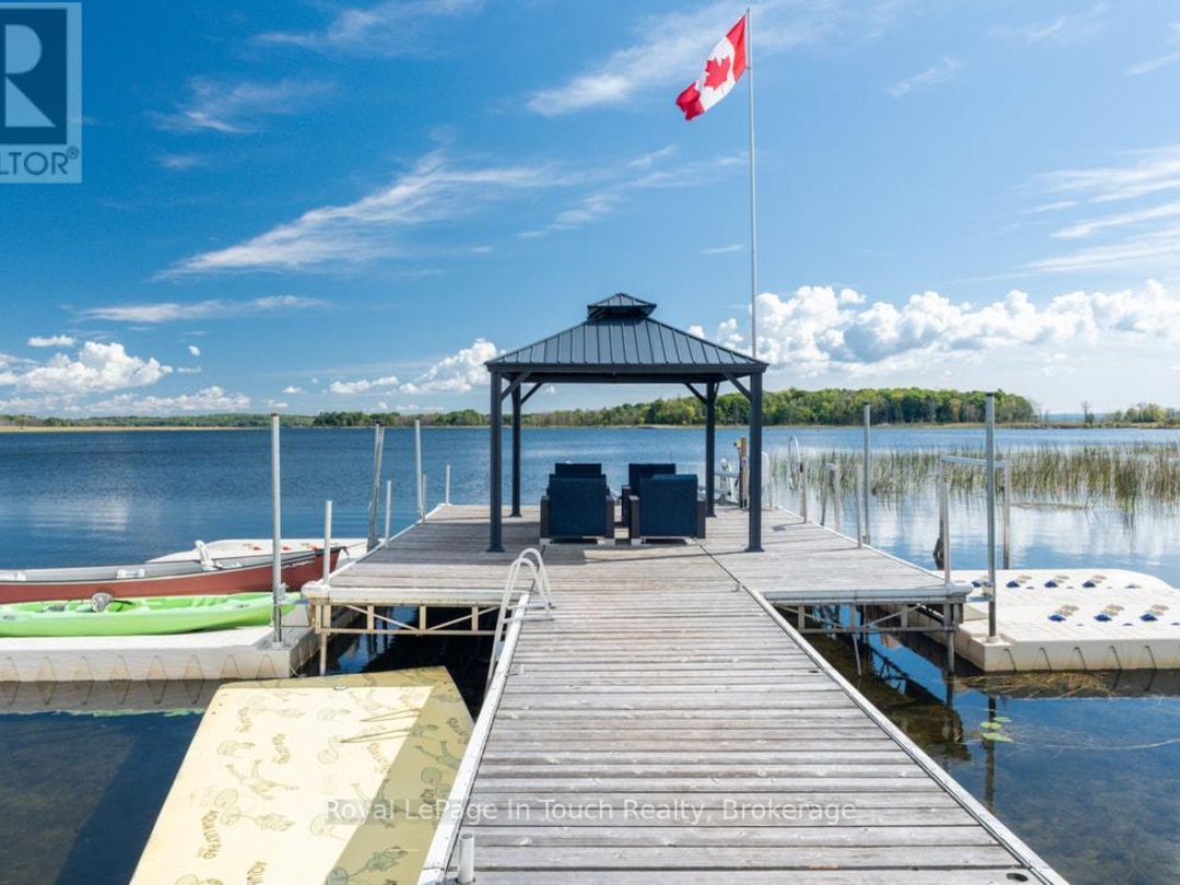 93-44 POTATO ISLAND ROAD, 