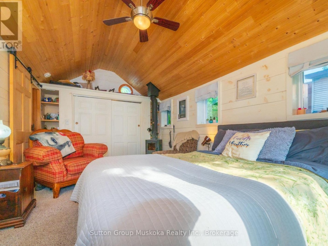254 BRUNEL ROAD, 