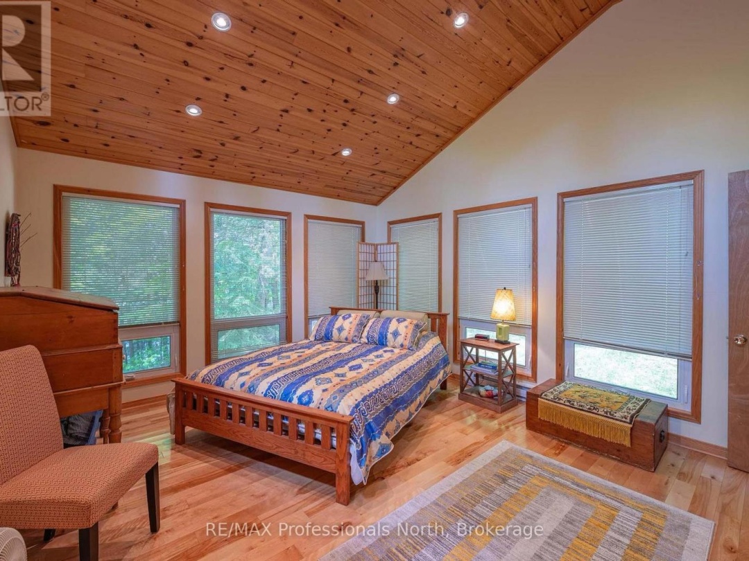 1023 Maiden Trail, Bob Lake