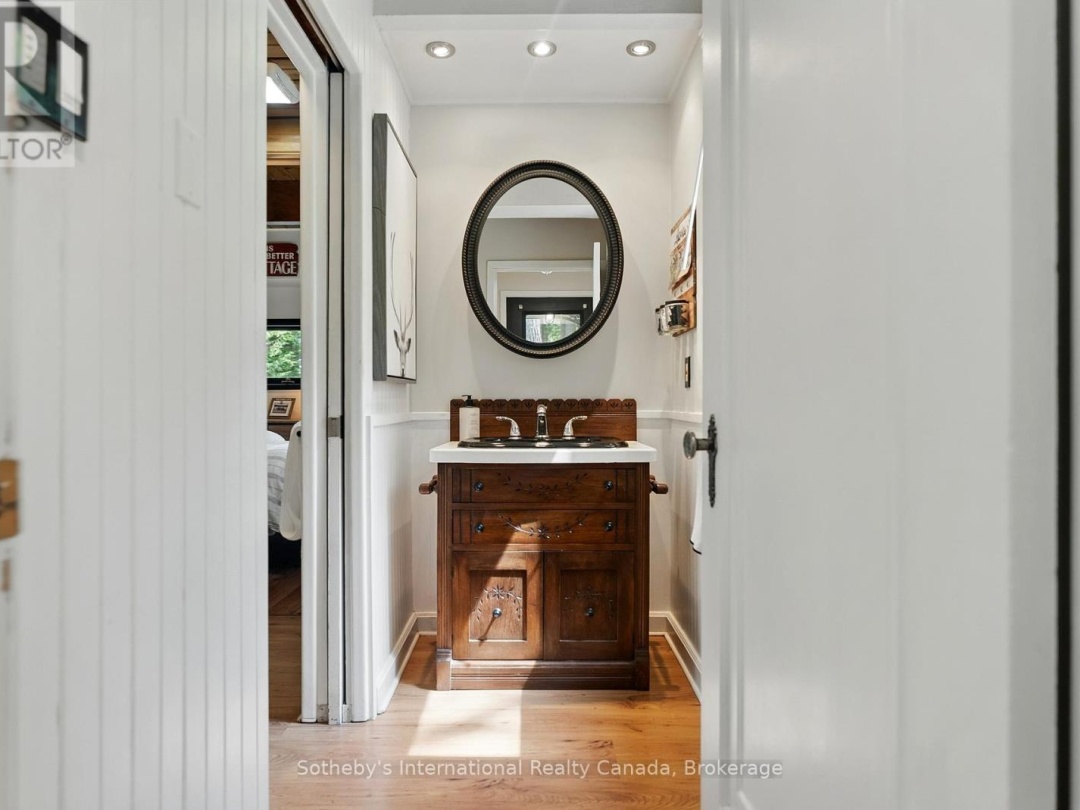 1050 Cobble Rose Lane, Moore Lake