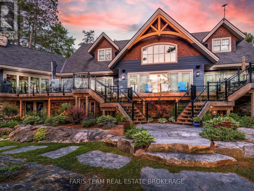 1250 FRANKLAND LANE, 