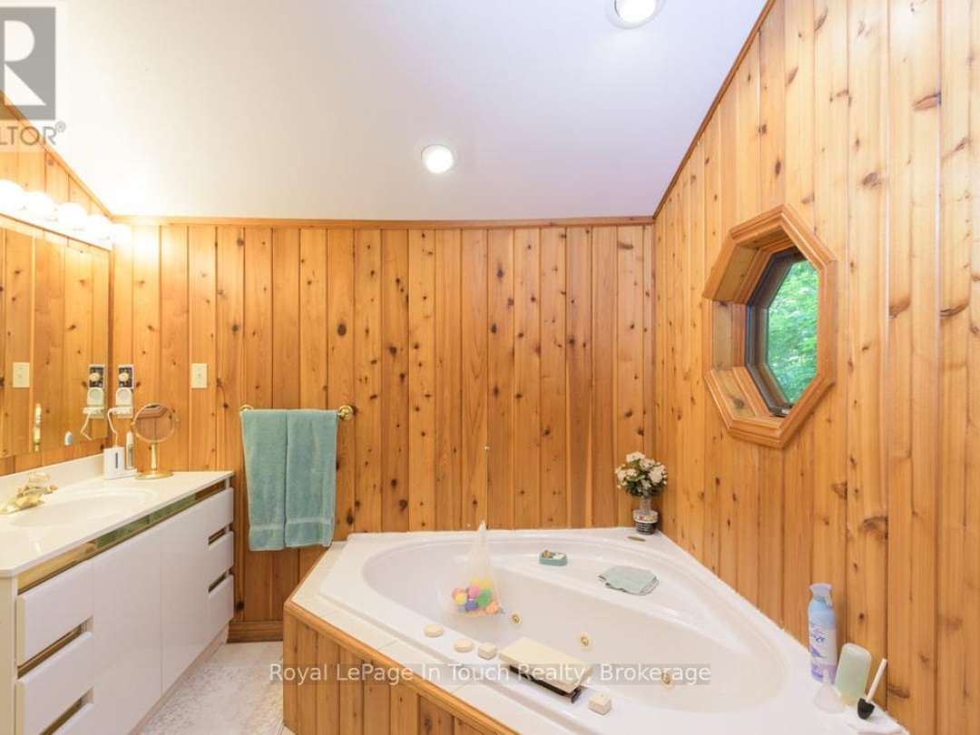 212 WILD RICE TRAIL SE, 