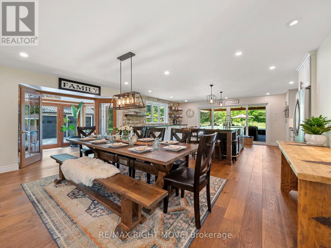 1948 CARRIAGE COURT, 