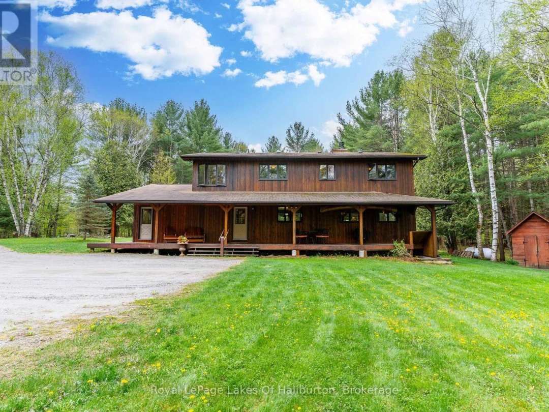 1111 ELK DRIVE, Moose Lake
