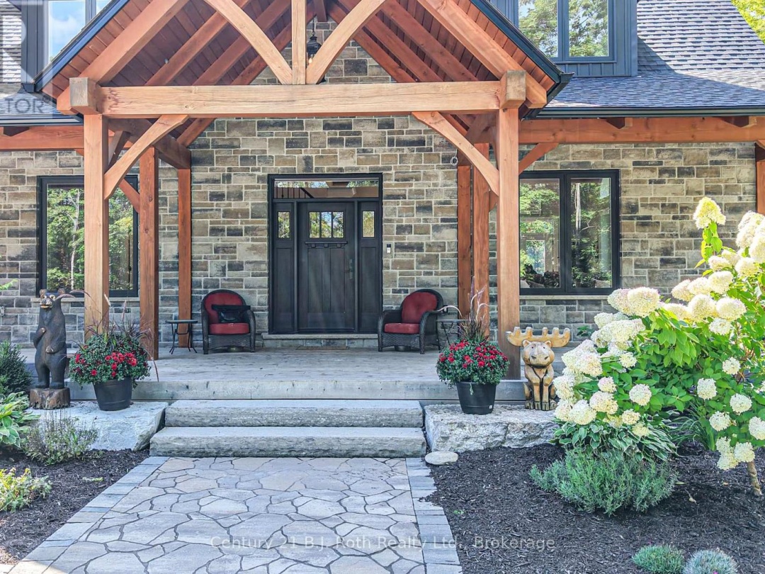 3082 FAIRGROUNDS ROAD, 