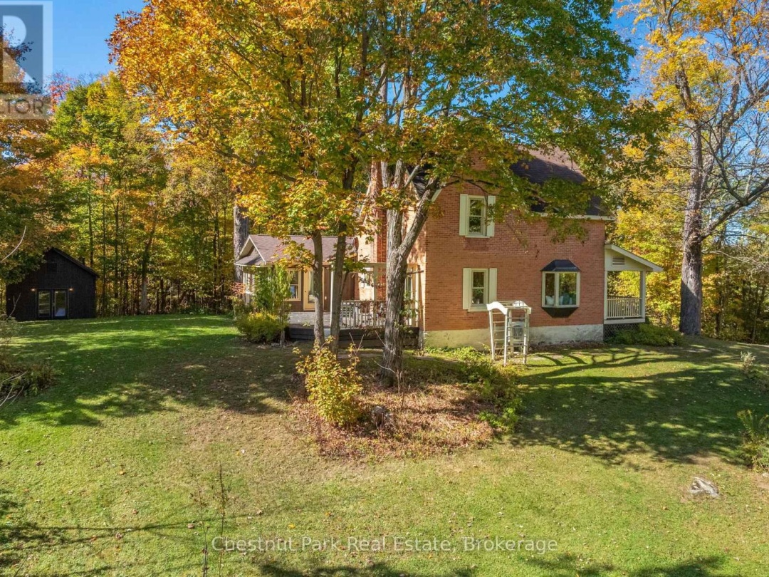 2360 60 HIGHWAY, 