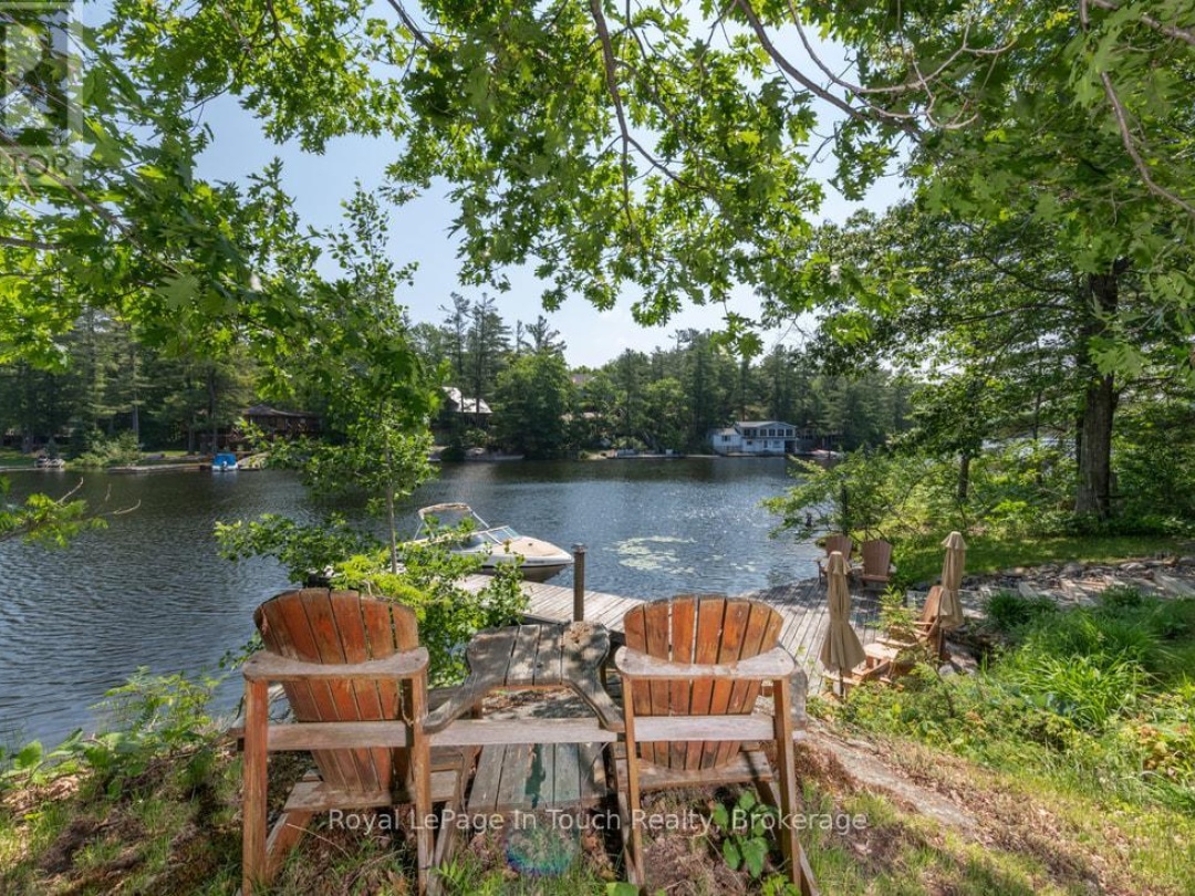 212 WILD RICE TRAIL SE, 
