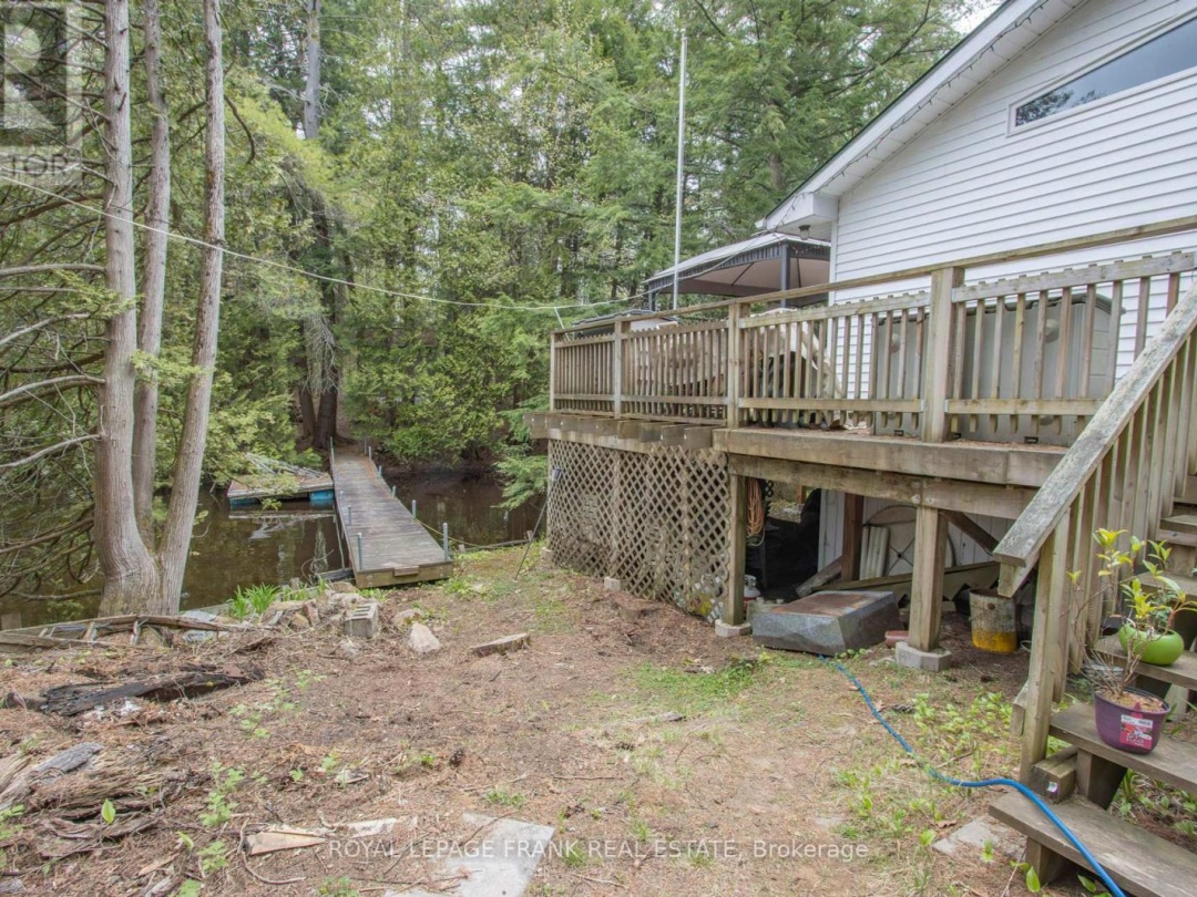 1070 Towering Oaks Trail, Gull Lake