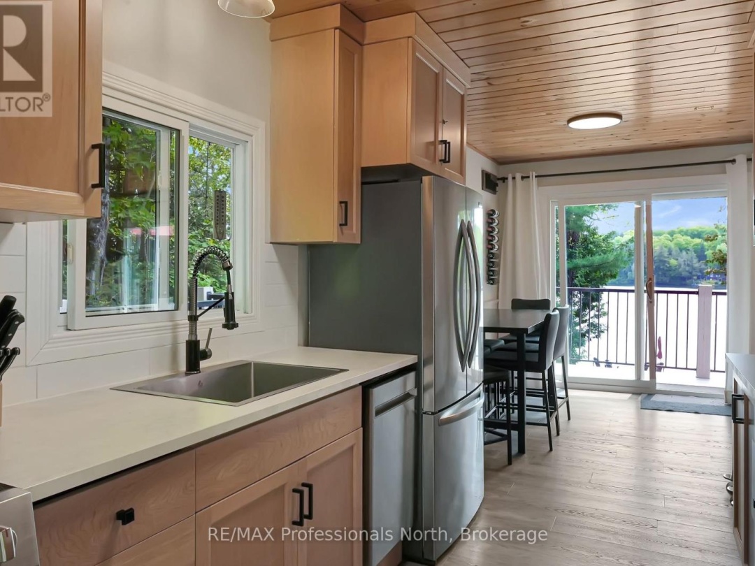 1998 Alsop Road, Glamor Lake