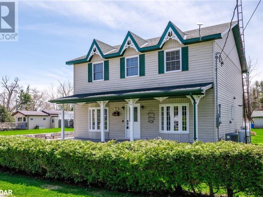 24 Cedar Dale Drive Drive, Balsam Lake