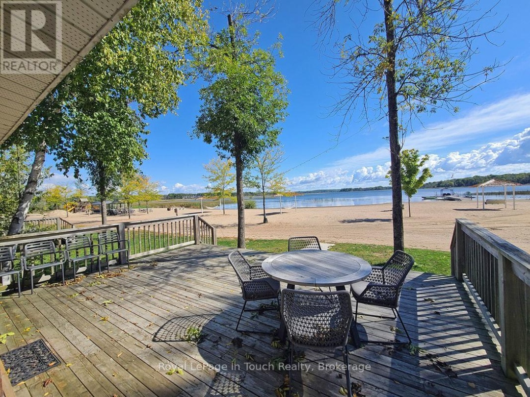 93-44 POTATO ISLAND ROAD, 