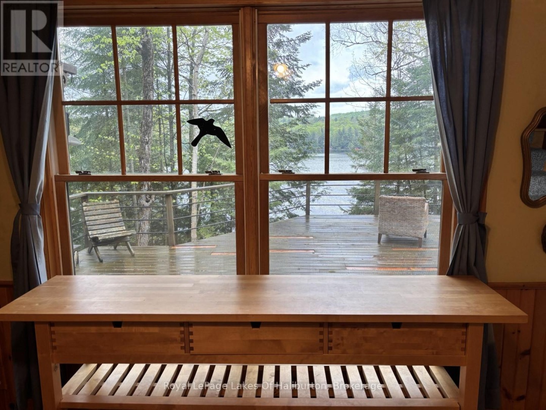 1248 PORTAGE ROAD, 