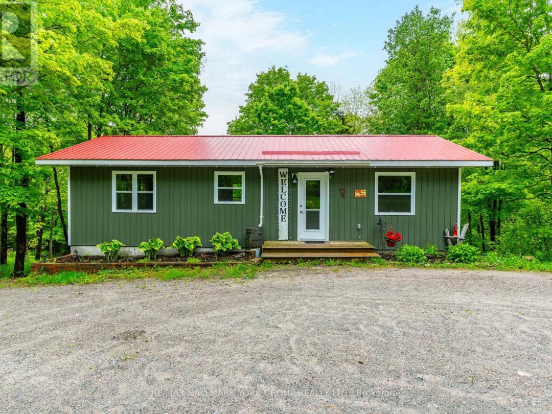 1664 Minnicock Lake Road, Minnicock Lake