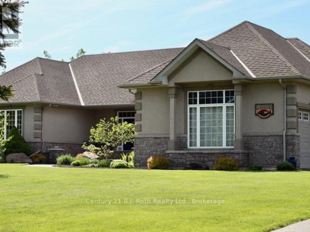 1057 Hurlwood Lane Lane, Severn