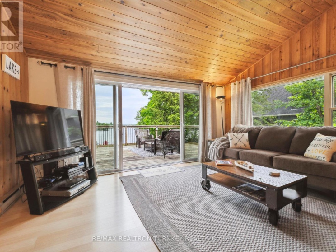 310 Northern Avenue, Big Bald Lake