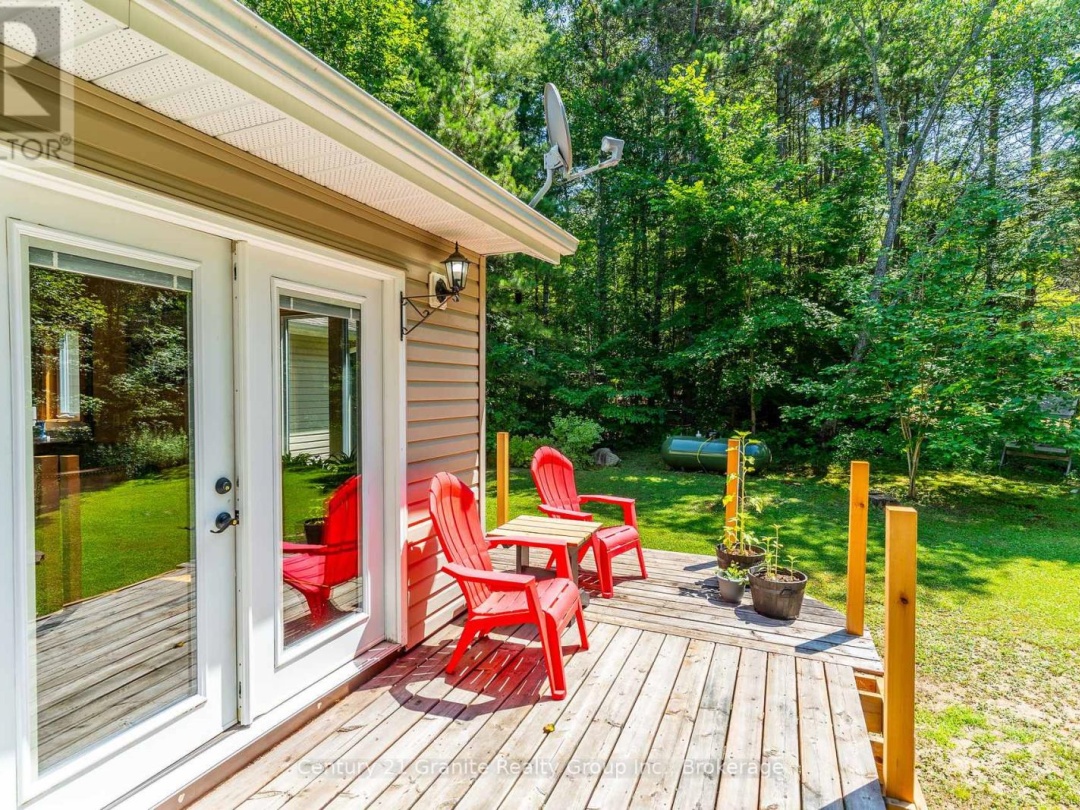 1012 REDNER ROAD, 