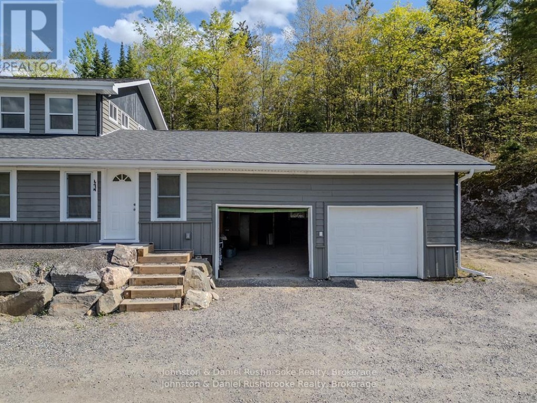 1267 SILVER LAKE ROAD, 