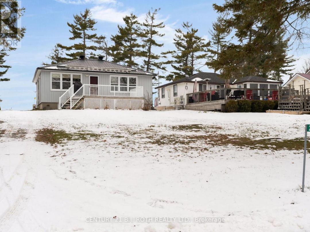 239 AVERY POINT ROAD, 