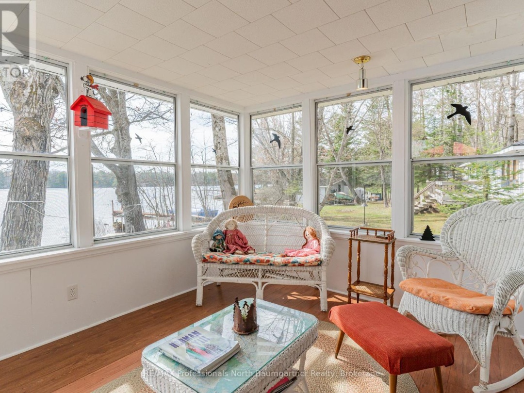 1175 Twin Rocks Lane, Kushog Lake