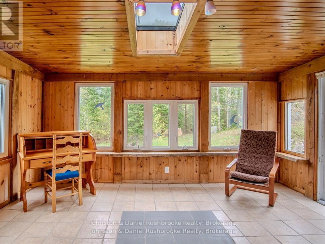 1267 SILVER LAKE ROAD, 
