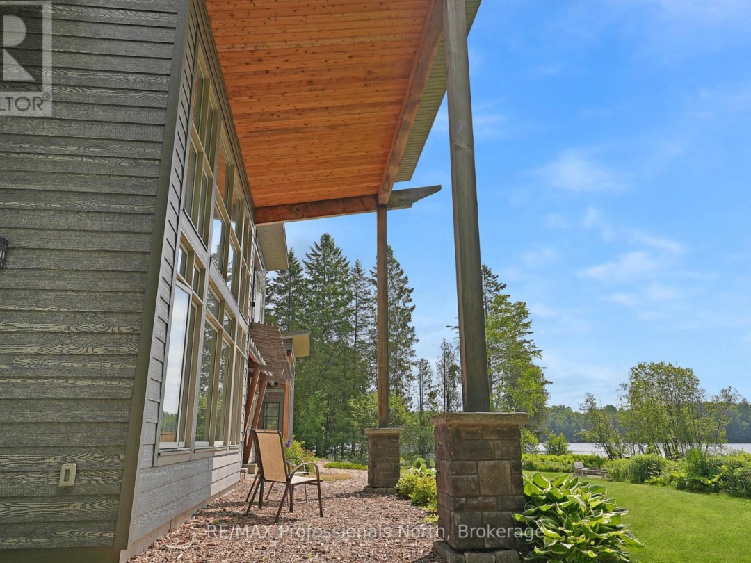 1049 TWIN ROCKS LANE, 