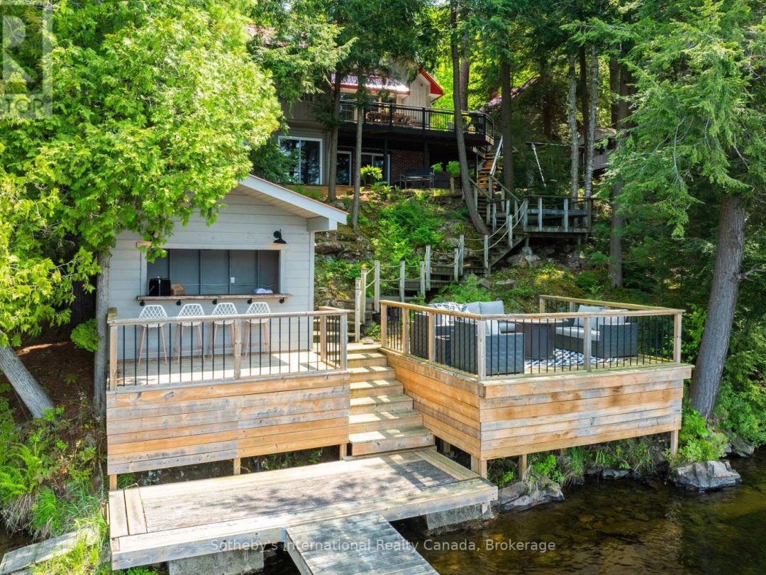 1050 Cobble Rose Lane, Moore Lake