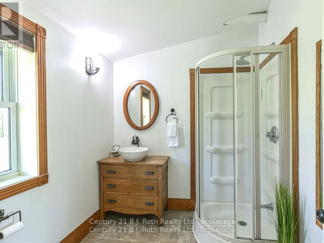 1151 TOWN LINE, 
