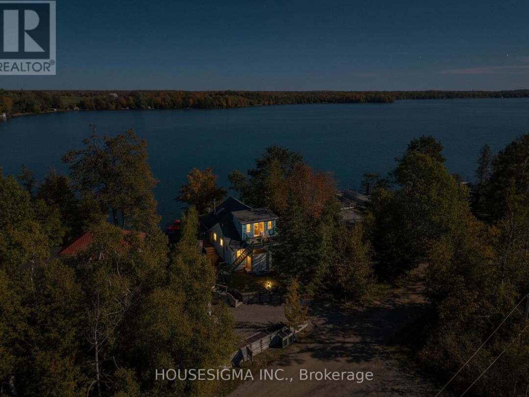 123 FELLS POINT ROAD, 