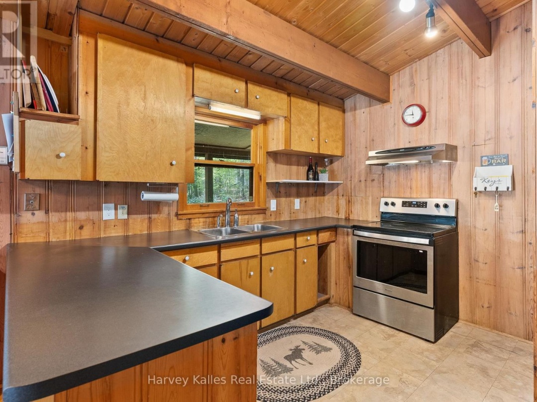 1033 Scott Lane, Oxbow Lake