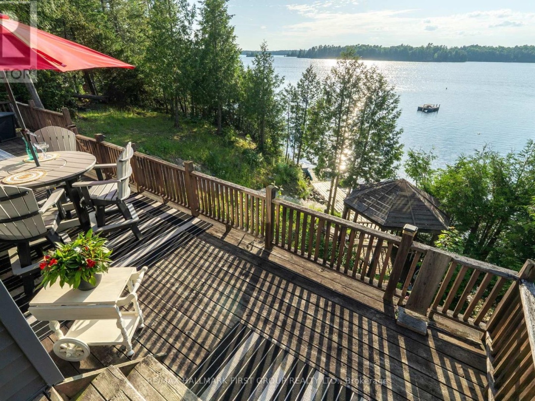 402 STEENBURG LAKE ROAD S, 