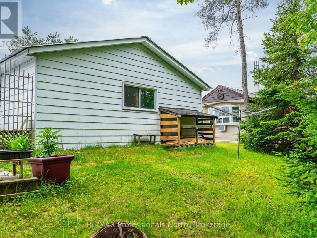 1025 SEVENTH LANE, 