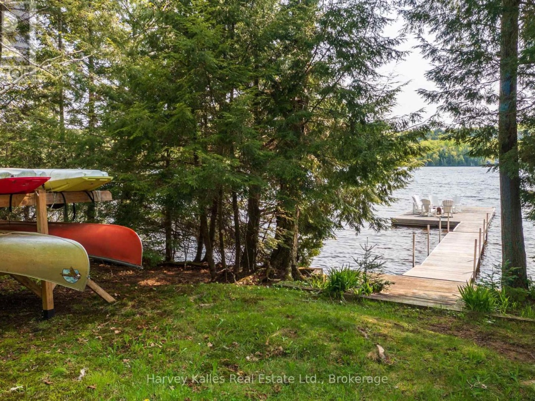 1033 Scott Lane, Oxbow Lake