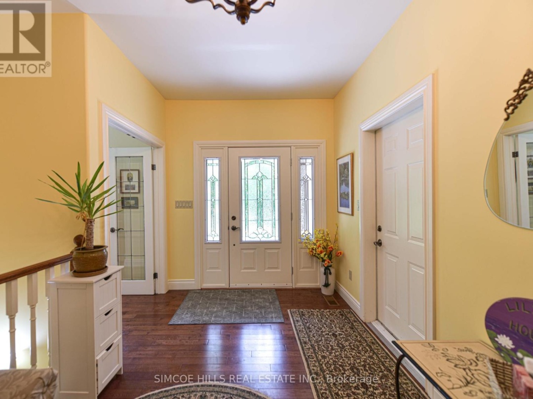 131 EADY STATION ROAD, 