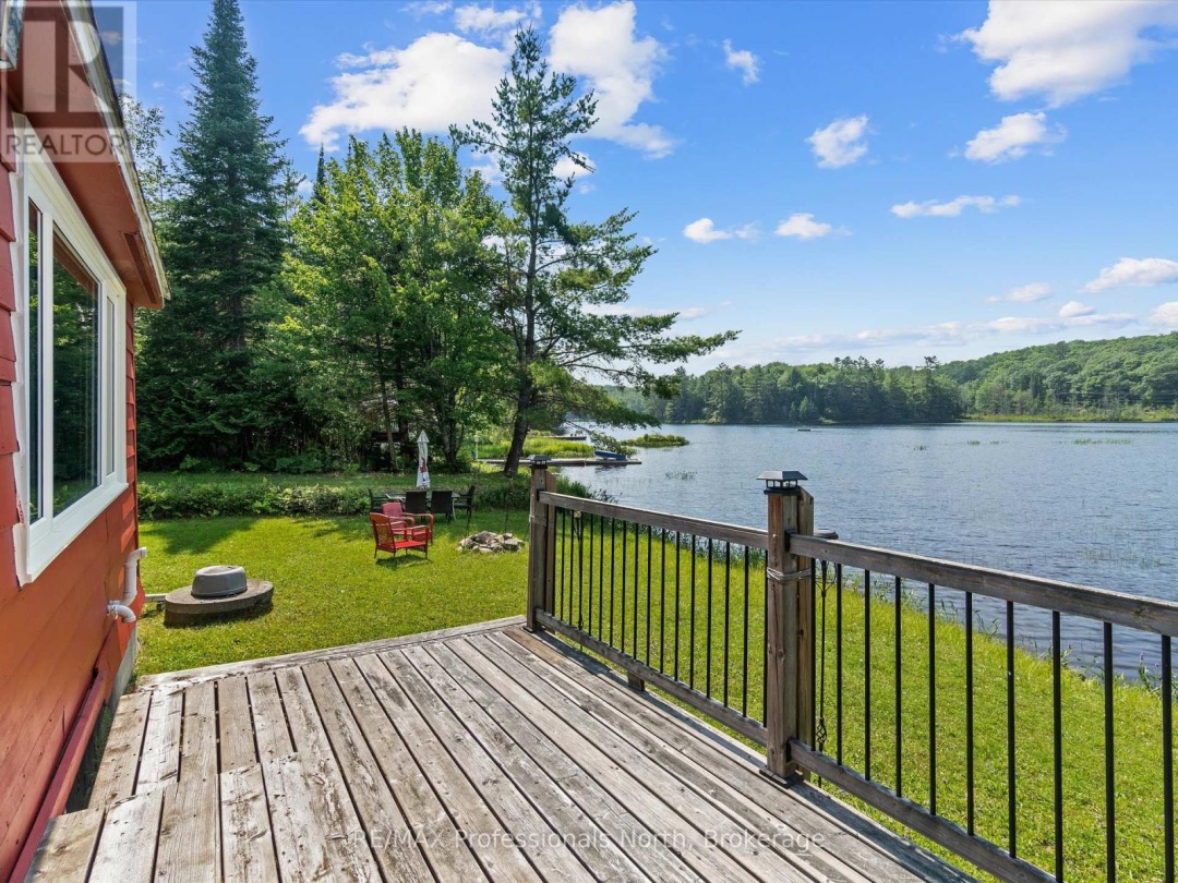 1020 GORDONIER LAKE ROAD, 