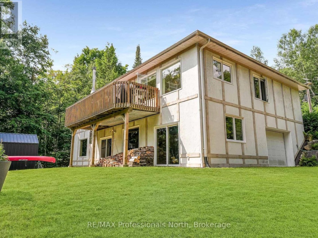 1071 ALTON LANE, 