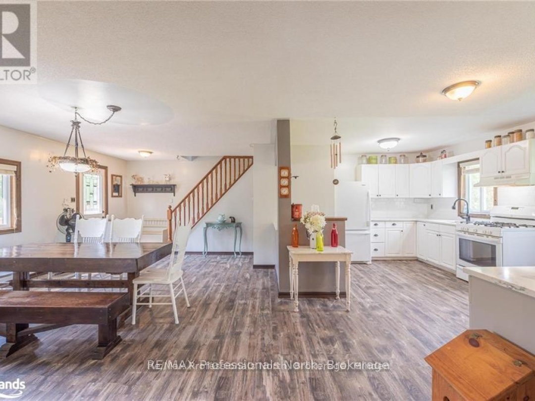 1026 DEWEY STREET, 