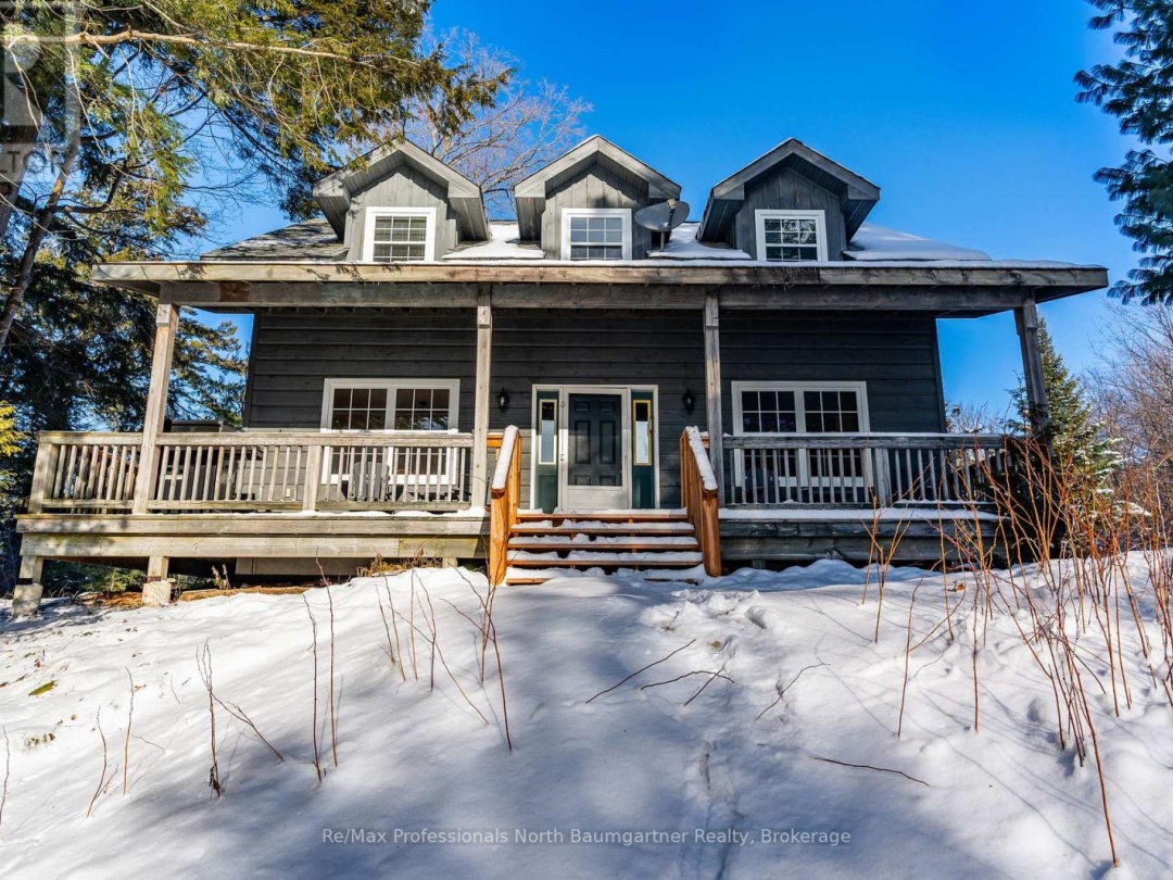 D 1033 Carnegie Lane, Kashagawigamog Lake