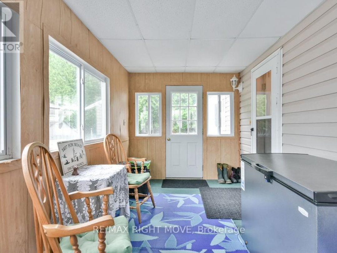 1407 Fox Road, Severn